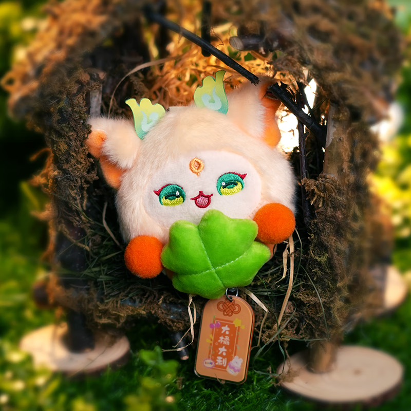 Lucky Cloud Elf Plush Embroide - مراجعة Craft Embellishment Storage وسعره