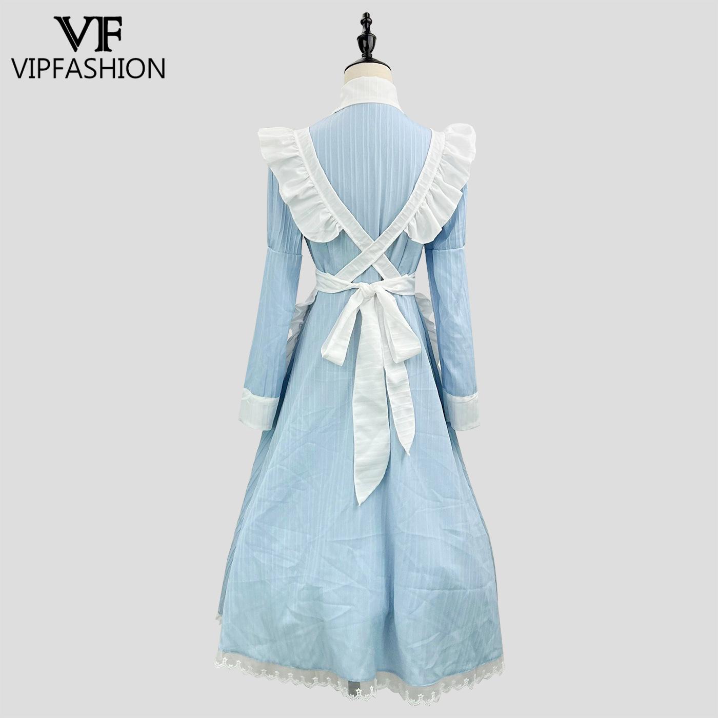 VIP FASHION Victorian Maid Dre - مراجعة Embellish Knit وسعره