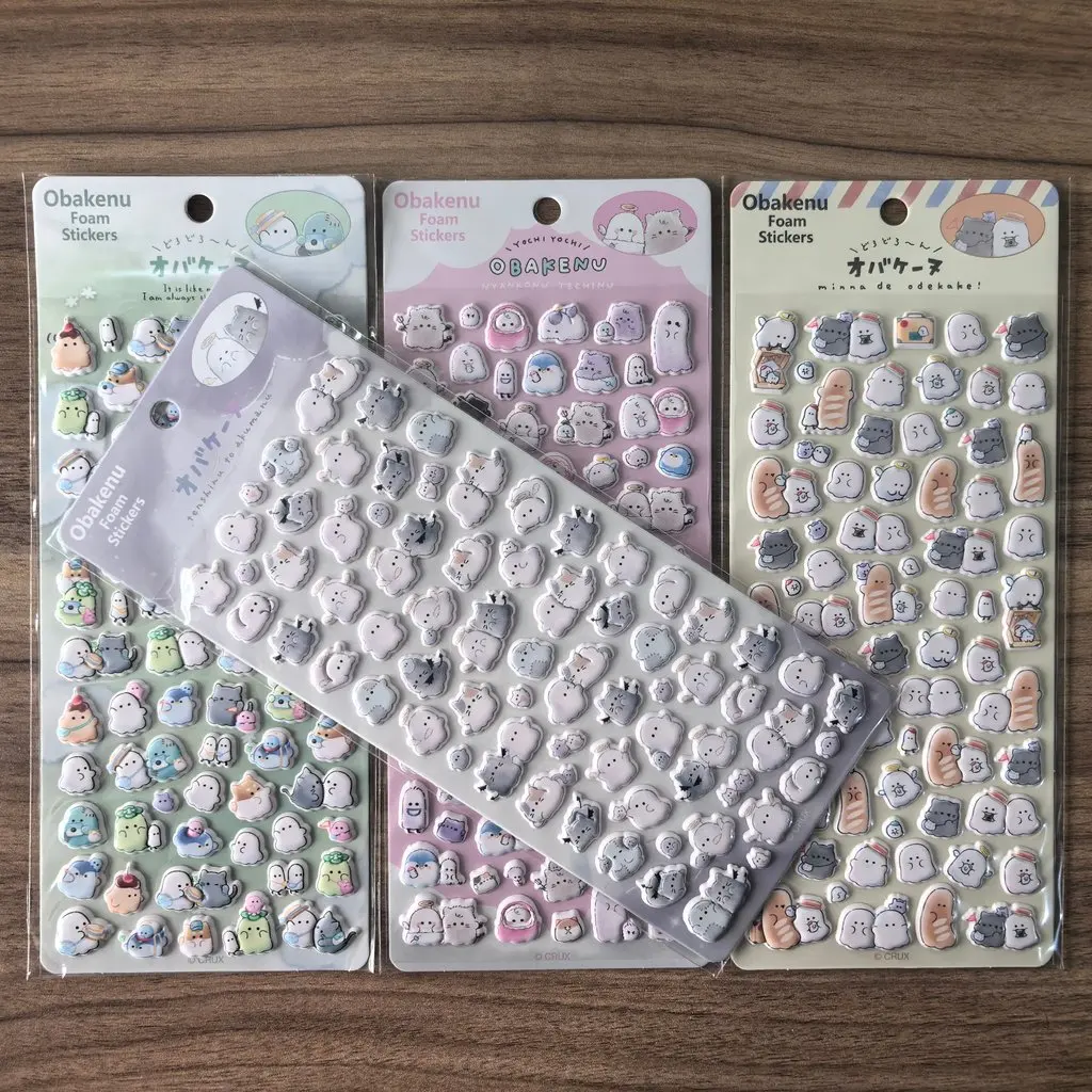 4 Pcs 3D Authentic Cute Little - مراجعة Craft Embellishment World وسعره