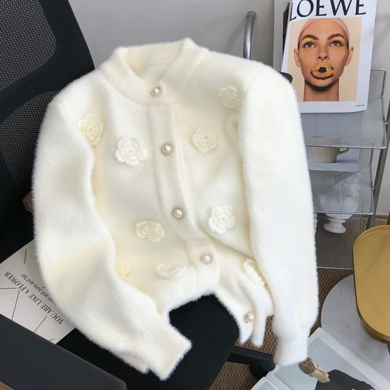 New Super Immortal White Sweat - مراجعة Applique Patch Flower وسعره